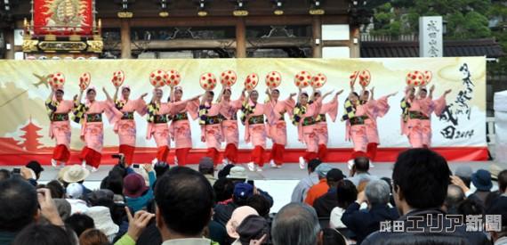 「高円宮殿下記念地域伝統芸能賞」を受賞した山形花笠踊り